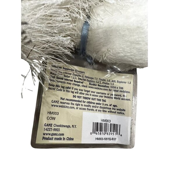 GANZ Webkinz Cow Stuffed Animal with Code - Picture 7 of 8